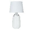Настольная лампа декоративная Arte Lamp Shaula A4311LT-1WH
