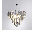 Подвесная люстра Arte Lamp Vivien A2719SP-8CC