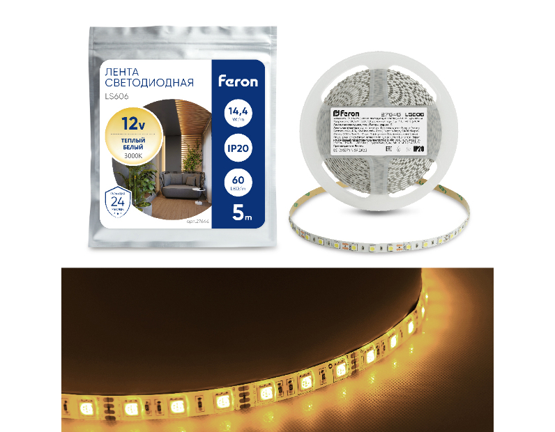 Cветодиодная LED лента Feron LS606, 60SMD(5050)/м 14.4Вт/м  5м IP20 12V 3000К 27646