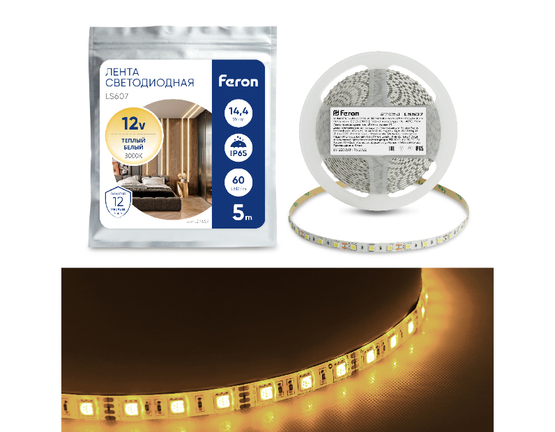 Cветодиодная LED лента Feron LS607, 60SMD(5050)/м 14.4Вт/м 5м IP65 12V 3000К 27654