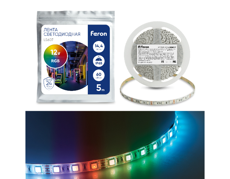 Cветодиодная LED лента Feron LS607, 60SMD(5050)/м 14.4Вт/м 5м IP65 12V RGB 27651