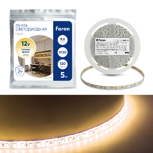 Cветодиодная LED лента Feron LS612, 120SMD(2835)/м 9.6Вт/м 5м IP20 12V 3000К 27730