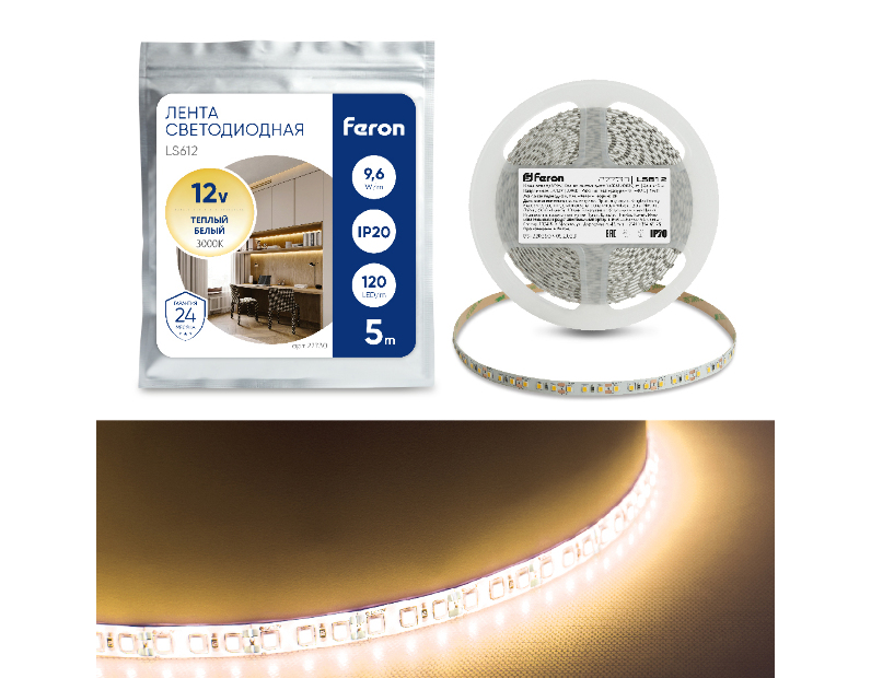 Cветодиодная LED лента Feron LS612, 120SMD(2835)/м 9.6Вт/м 5м IP20 12V 3000К 27730