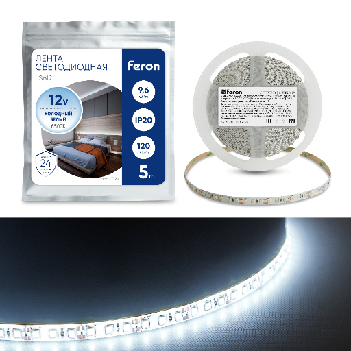 Cветодиодная LED лента Feron LS612, 120SMD(2835)/м 9.6Вт/м 5м IP20 12V 6500К 27729