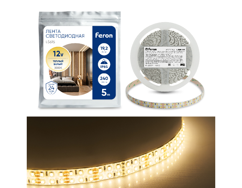 Cветодиодная LED лента Feron LS615, 240SMD(2835)/м 19.2Вт/м  5м IP65 12V 3000К 27734