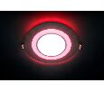 Светодиодный светильник Feron AL2550 встраиваемый 16W 4000K с красной подсветкой, белый 27857