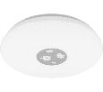 Светодиодный светильник накладной Feron AL679 тарелка 12W 4000K белый 28817