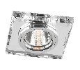 Светильник встраиваемый Feron DL8150-2/8150-2 потолочный MR16 G5.3 серебристый 18637
