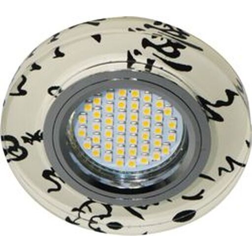 Светильник встраиваемый с белой LED подсветкой Feron 8445-2 потолочный MR16 G5.3 черно-белый 28586