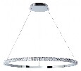 Подвесной светильник Arte Lamp Orione A2182SP-80CC