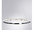 Подвесной светильник Arte Lamp Orione A2182SP-80CC