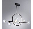Люстра на штанге Arte Lamp Saturn A7791SP-59BK
