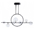 Люстра на штанге Arte Lamp Saturn A7791SP-59BK