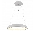 Подвесной светильник Arte Lamp 6250 A6250SP-1WH