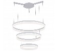 Arte Lamp A2504SP-3WH Люстра