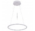 Подвесной светильник Arte Lamp 2500 A2500SP-1WH