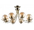 Люстра на штанге Arte Lamp Scarlett A2715PL-8AB