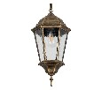 Подвесной светильник Arte Lamp Genova A1204SO-1BN