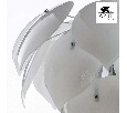 Подвесной светильник Arte Lamp Palmer A5694SP-5WH