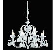 Подвесная люстра Arte Lamp Sigma A3239LM-12WH
