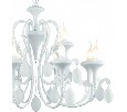 Подвесная люстра Arte Lamp Sigma A3239LM-12WH