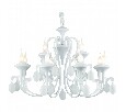 Подвесная люстра Arte Lamp Sigma A3239LM-12WH