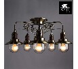 Потолочная люстра Arte Lamp Sailor A4524PL-5AB