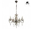 Подвесная люстра Arte Lamp Onyx A9591LM-5AB