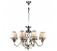 Подвесная люстра Arte Lamp Charm A2083LM-8AB