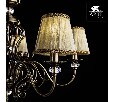 Подвесная люстра Arte Lamp Charm A2083LM-8AB