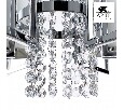 Люстра на штанге Arte Lamp Padova A9490PL-6-1CC