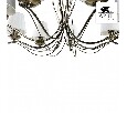 Подвесная люстра Arte Lamp Domain A9521LM-8AB