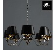 Подвесная люстра Arte Lamp Turandot A4011LM-8CC
