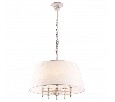Подвесной светильник Arte Lamp Granny A9566SP-5WG