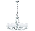 Подвесная люстра Arte Lamp Domain A9521LM-8CC