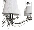 Подвесная люстра Arte Lamp Domain A9521LM-8CC