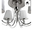 Подвесная люстра Arte Lamp Domain A9521LM-5CC