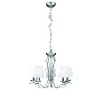 Подвесная люстра Arte Lamp Domain A9521LM-5CC