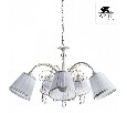 Подвесная люстра Arte Lamp Alexia A9515LM-7WG