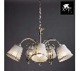 Подвесная люстра Arte Lamp Alexia A9515LM-7WG