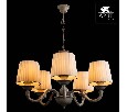 Подвесная люстра Arte Lamp Alba A9395LM-5WG