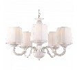 Подвесная люстра Arte Lamp Alba A9395LM-5WG