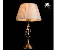 Настольная лампа декоративная Arte Lamp Zanzibar A8390LT-1AB