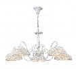 Подвесная люстра Arte Lamp Twisted A5358LM-5WG