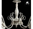 Подвесная люстра Arte Lamp Twisted A5358LM-5WG