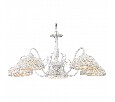 Подвесная люстра Arte Lamp Twisted A5358LM-5WG