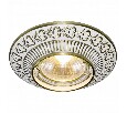 Встраиваемый светильник Arte Lamp Occhio A5280PL-1WG