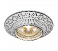 Встраиваемый светильник Arte Lamp Occhio A5280PL-1WA
