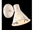 Спот Arte Lamp Cono A5218AP-1WG