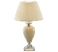 Настольная лампа декоративная Arte Lamp Cosy A5199LT-1WH